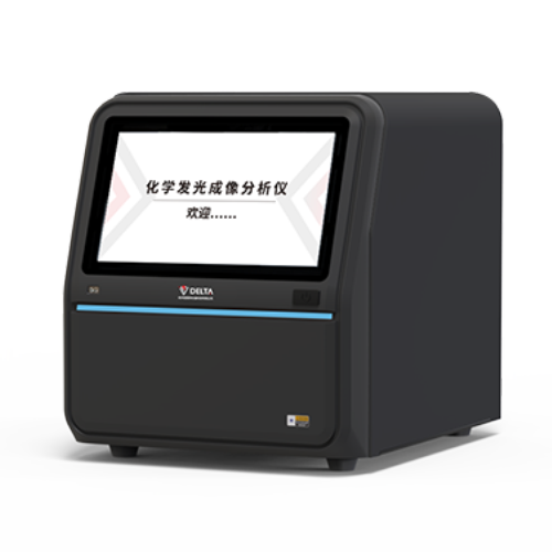 DGIS-900C 化学发光成像分析仪